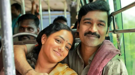 Idli Kadai Naily.site